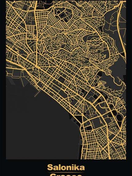 Salonika Greece