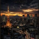 Tokyo_Cityscape